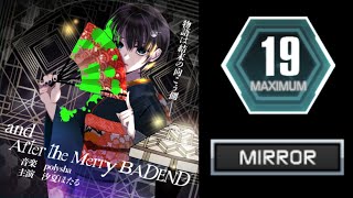 【SDVX ハンクラ】and After the Merry BADEND MXM MIRROR Assist Tick [upl. by Socram]