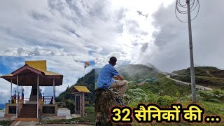 Bomdila ll Amma Market ll 32 Soldiers Martyred ll Arunachal Pradesh ll Reena Mehra Vlogs [upl. by Melvena850]