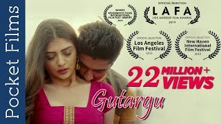 Hindi Short Film  Gutargu  Cute Romantic Love Story [upl. by Aleekahs]