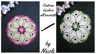 Tutorial  centrino alluncinetto  How to crochet doily [upl. by Ellenehs]