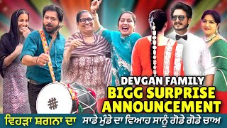 Devgan Family Big Surprise amp Announcement🔥 [upl. by Azzil]