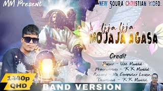 Ijja Ijja Mojaja Agasa  New Soura Christian Video song  Singer Lazar duet kk Mikimandal7655 [upl. by Marinelli790]