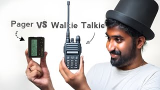 Pager vs Walkie Talkie NOT SAME [upl. by Tomasine]