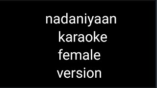 akshath nadaaniyan karaoke female version with lyrics  kaise tu gungunaye muskuraye karaoke [upl. by Sofie]