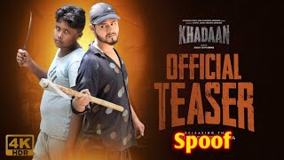 Khadaan Teaser SpoofDev New MovieJisshuKgfKhadaan Movie TrailerBengali New movieKhadaan Movie [upl. by Yole609]