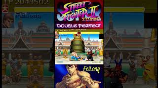 FeiLong double PERFECT in SF2 Turbo 🥋StreetFighter FeiLong FightingGames Arcade [upl. by Benedix]