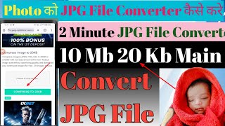 photo ko jpg file main kaise convert kare  photo ko jpeg format mein kaise karen [upl. by Glimp]