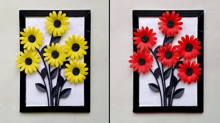 Unique wall hanging craft  Paper Wallmate  Paper Flowers wall decoration  Cardboard craft [upl. by Natanhoj]