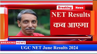 UGC NET Results 2024  UGC NET results Update 2024  NET June Results 2024 [upl. by Aitnom]