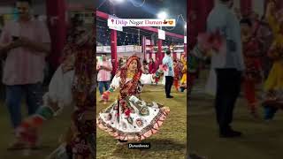 Daman Dilip nager mataji mandir ll garba 2024 mataji shots viralvideo trending navratri gujju [upl. by Weikert536]