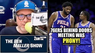 Ben Maller Says 76ers quotPlayers Onlyquot Meeting Was Phony [upl. by Enidlarej]