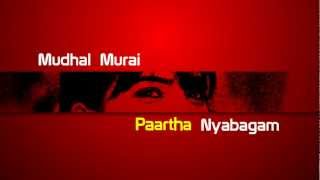 mudhal murai paartha nyabagam song lyrics in karaoke [upl. by Haisej878]