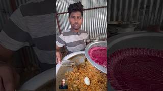 Chicken Biryani recipe streetfood food biryani foodie biriyani [upl. by Etteuqaj984]