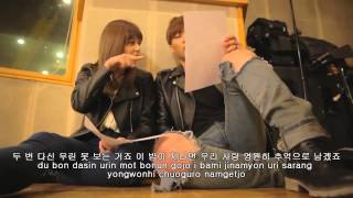 SHANNON FT SHIN JONG KOOK REMEMBER YOU LYRICS [upl. by Hein]