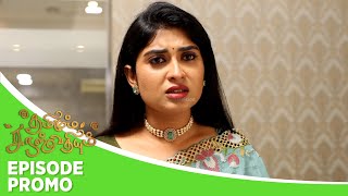 Thamizhum Saraswathiyum  Episode Promo  29th Jan 2024 [upl. by Ilesara]