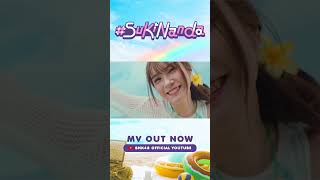 Sukinanda  BNK48 5th Album  MV Promo 4 [upl. by Kravits170]