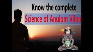 Anulom vilom benefits Right practice of Nadshodhan pranayama best pranayama [upl. by Jet]