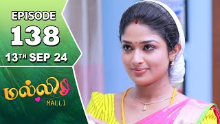 Malli Serial  Episode 138  13th Sep 2024  Nikitha  Vijay  Saregama TV Shows Tamil [upl. by Esinehs]