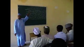 Quranic Sciences Series Shatibiyyah Lesson I Ahkam alRaat by Imam Warsh [upl. by Assed]