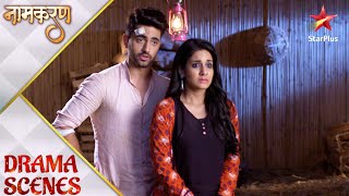 Naamkarann  Is Neil falling in love with Avni [upl. by Whitehouse58]