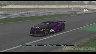 Hockenheim McLaren570 GT4 training benchmark 150565 [upl. by Ariaec]