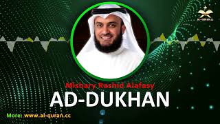 Most Beautiful Surah 044AdDukhan الدخان  Mishary Rashid Alafasy  Full Quran Recitation [upl. by Harmonie]