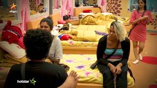 Bigg boss promo 3 இசை எங்கிருந்து வருகிறது 25062018 [upl. by Kreiner535]