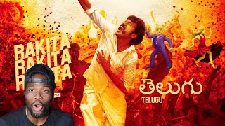 Jagame Thandhiram  Rakita Rakita Rakita Lyric  Dhanush  Santhosh Narayanan REACTION [upl. by Shayna668]