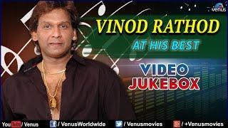 Vinod Rathod  Video Jukebox  Ishtar Music [upl. by Iruy84]