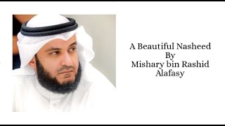 Hallaka Sirrun Indallah  Mishary bin Rashid Alafasy with lyrics amp translation [upl. by Groark]