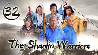 Multi Sub The Shaolin Warriors EP32 Warriors led by Yuekong are likely to be annihilated [upl. by Wilbert695]