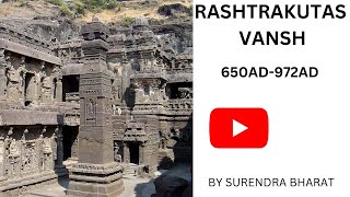 ANCIENT HISTORY RASHTRAKUTAS VANSH  LEC 1 HISTORY BY SURENDRA BHARAT [upl. by Ribaj]