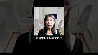 【爆速リール作りの秘訣】Vrew AIによる動画作成ならリール動画が自動で完成！ vrew ai動画作成 ショート動画 vrew使い方 vrewの使い方 リール作成 [upl. by Rosenkranz962]