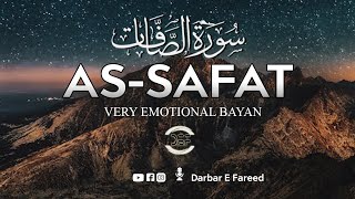 Surah AsSaffat Important Message Urdu Bayan  Ayat 102 to 113  سورۃالصفت  DEF [upl. by Nauqat152]