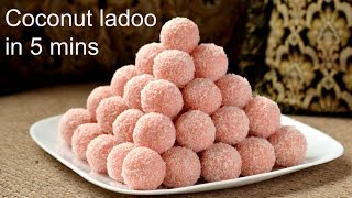 5 min easy Coconut Ladoo  coconut Balls  Nariyal ladoo recipe  Instant coconut ladoo recipe [upl. by Sudoeht537]