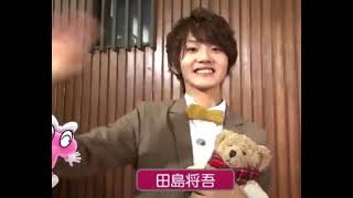 ジャニーズJr 田島将吾 滝CHANnel INI PRODUCE101JAPANSEASON2 日プ プデュ 元ジャニーズ たじ 田島将吾 [upl. by Gabbie100]