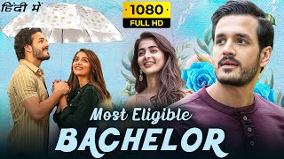 Most Eligible Bachelor Full Movie In Hindi Dubbed  Akhil Akkineni  Pooja Hegde  HD Facts amp Review [upl. by Huey]