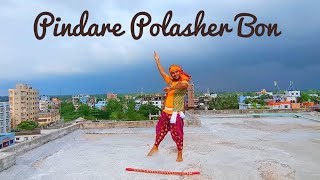 Pindare Polasher Bon Polabo Polabo Mon  Shilajit and Poushali  Samir Arifin Dance Choreography [upl. by Balfore]