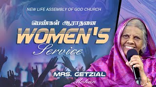 Womens Service  Mrs Getzial Mohan  13 Dec 2024 [upl. by Airreis78]