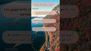 4 citations motivations phrases positives citation motivation citationmotivation [upl. by Ecirtemed]