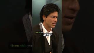 Yash Chopra And Shah Rukh Khan Interview [upl. by Seaddon241]