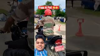 Rto driving test automobile rider cycling funny motovlog bike pass roshansaru8848 trail [upl. by Clynes]