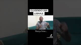 OLUGENDO LWA LUBAALE [upl. by Kamillah]