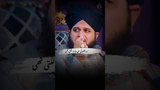 Shadiyon ke halat 🥺💔 ajmalrazaqadri islamicstatus shorts [upl. by Luben]