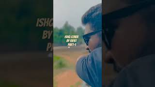 ishq song rifatرفات coversong rifatm cover riffat musiccover music songcover covermusic [upl. by Otho]