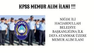 MEMUR ALIM İLANI   EN AZ 50 PUAN İLE [upl. by Anoblav]