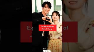 Jang Ki Yong Ex girlfriends and Relationships kdrama korea theatypicalfamily jangkiyong shorts [upl. by Lorain]