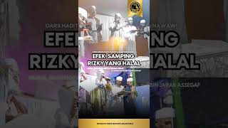 EFEK SAMPING DARI RIZKY YANG HALAL  NM4 MALAM JUMAT [upl. by Areema]