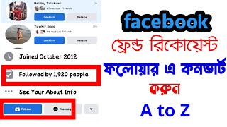 How to Activate the Follower Option on Facebook [upl. by Asemaj]