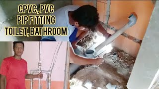 TOILET amp BATHROOM PIP FITTING  CPVC  PVC PIPE [upl. by Crudden831]